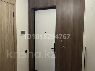 2-бөлмелі пәтер · 44 м² · 8/9 қабат, Таугүл ш/а., Жандосова 7 — Cулейменова, бағасы: 50.5 млн ₸ в Алматы, Ауэзовский р-н