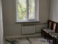 3-комнатная квартира · 100 м² · 3/5 этаж, мкр Аса — Момышулы за 25.5 млн ₸ в Таразе — фото 4