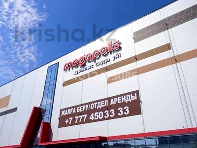 Магазины и бутики · 109.1 м² за ~ 75.4 млн ₸ в Астане, Сарыарка р-н