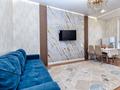 2-бөлмелі пәтер · 47 м² · 9/20 қабат, Орынбор 44/2 — Орынбор, бағасы: 22 000 ₸ в Астане, Нура р-н — фото 4