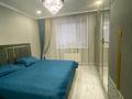 3-бөлмелі пәтер · 76 м² · 3/9 қабат, Нур Актобе — Нур Сити 4мкр, бағасы: 23.5 млн ₸ — фото 14