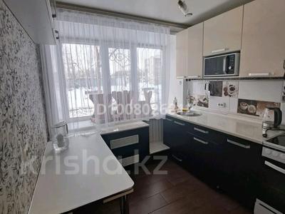 3-комнатная квартира · 49.6 м² · 1/5 этаж, Камзина 8 — Камзина, Димитрова за 20 млн 〒 в Павлодаре