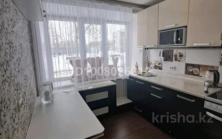 3-комнатная квартира · 49.6 м² · 1/5 этаж, Камзина 8 — Камзина, Димитрова за 20 млн 〒 в Павлодаре — фото 2