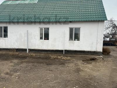 Отдельный дом · 4 комнаты · 90 м² · 10 сот., Абрикосовая 711 за 15 млн 〒 в Конаеве