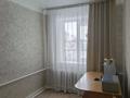 5-бөлмелі пәтер · 91.1 м² · 1/1 қабат, Маяковского 12, бағасы: 16.5 млн ₸ в Железинке — фото 4