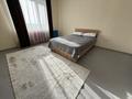1-комнатная квартира · 40 м² · 9/9 этаж, Ашимов 4а — Поликлиника за 2 500 ₸ в Талдыкоргане, мкр Болашак — фото 5