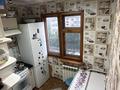 2-комнатная квартира · 44.3 м² · 5/5 этаж, есет батыр 142 за 13.7 млн ₸ в Актобе — фото 10