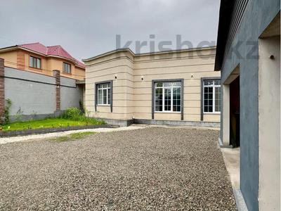 Отдельный дом · 6 комнат · 300 м² · 13 сот., мкр Нур Алатау, Мурат 43 за 285 млн 〒 в Алматы, Бостандыкский р-н