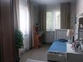 2-бөлмелі пәтер · 46.2 м² · 4/4 қабат, мкр №6 8 — напротив парк Family, бағасы: 29.5 млн ₸ в Алматы, Ауэзовский р-н