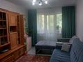 2-бөлмелі пәтер · 46.2 м² · 4/4 қабат, мкр №6 8 — напротив парк Family, бағасы: 29.5 млн ₸ в Алматы, Ауэзовский р-н — фото 2