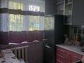 2-бөлмелі пәтер · 46.2 м² · 4/4 қабат, мкр №6 8 — напротив парк Family, бағасы: 29.5 млн ₸ в Алматы, Ауэзовский р-н — фото 6