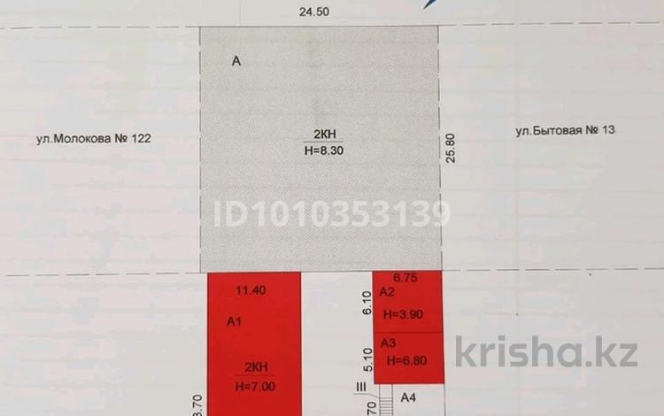 Еркін, кеңселер, қоймалар · 1450 м², бағасы: 150 млн ₸ в Караганде, Казыбек би р-н — фото 2