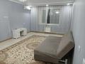 1-бөлмелі пәтер · 57 м² · 5/9 қабат, 6-й микрорайон, 6 мкр, бағасы: 200 000 ₸ в Костанае — фото 9