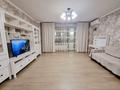 3-бөлмелі пәтер · 67 м² · 3/9 қабат, мкр Самал-2 — Альфараби Мендикулова, бағасы: 480 000 ₸ в Алматы, Медеуский р-н