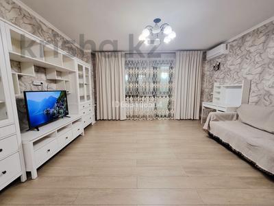 3-комнатная квартира · 67 м² · 3/9 этаж, мкр Самал-2 — Альфараби Мендикулова за 480 000 ₸ в Алматы, Медеуский р-н