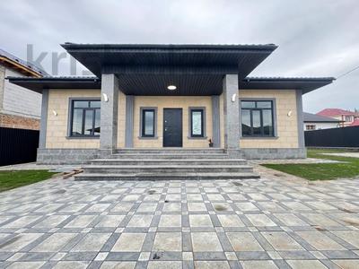 Отдельный дом · 5 комнат · 190 м² · 6 сот., Учетный переулок 305 22/27 за 83 млн ₸ в Жанатурмысе