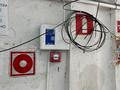 Свободное назначение, офисы, склады · 2000 м² за 10 000 ₸ в Шымкенте, Абайский р-н — фото 8