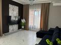 4-бөлмелі пәтер · 120 м², Кайрбекова 198, бағасы: 40 000 ₸ в Костанае — фото 6