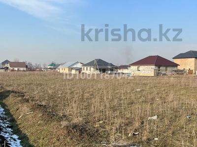 Участок · 1.62 га, Гульдала за 455 млн 〒