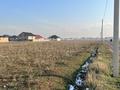 Участок · 1.62 га, Кульджинский тракт за 415 млн ₸ в  — фото 2