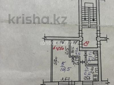 1-комнатная квартира · 31.2 м² · 5/5 этаж, Франко 4 за 7 млн 〒 в Рудном
