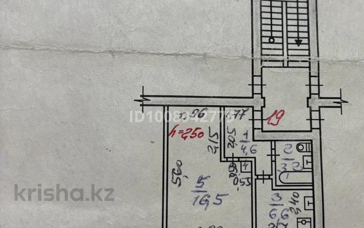 1-бөлмелі пәтер · 31.2 м² · 5/5 қабат, Франко 4, бағасы: 7 млн ₸ в Рудном — фото 2