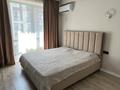 2-комнатная квартира · 46 м² · 3/5 этаж, мкр Кайрат, Тараз 7к18 за 35 млн ₸ в Алматы, Турксибский р-н — фото 11