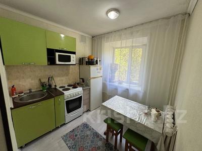 Продажа квартир в Павлодарской обл.: 1-комнатная квартира · 30.1 м² · 2/5 этаж, Машхур Жусупа 383 за 12.6 млн 〒 1-комнатная квартира · 30.1 м² · 2/5 этаж, Машхур Жусупа 383 за 12.6 млн 〒 в Павлодаре