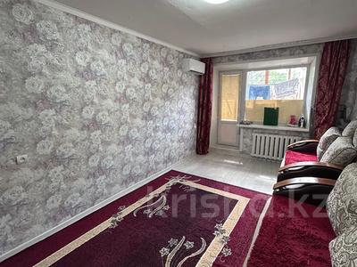 1-комнатная квартира · 30.1 м² · 2/5 этаж, Машхур Жусупа 383 за 12.5 млн 〒 в Павлодаре