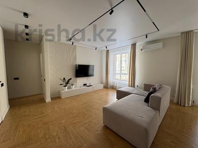 3-комнатная квартира · 74.8 м² · 3/11 этаж, Ткачёва 10/4 за 65 млн 〒 в Павлодаре