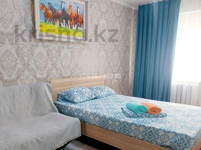 1-бөлмелі пәтер · 42 м² · 1/2 қабат, Микрорайон Жастар 27, бағасы: 9 000 〒 в Талдыкоргане