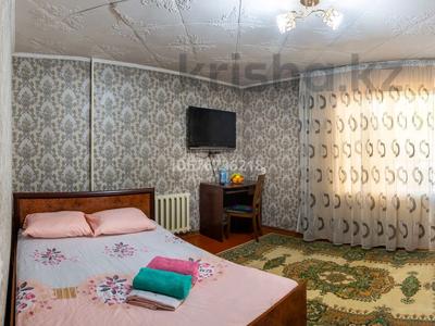 1-комнатная квартира, 42 м², 1/5 этаж посуточно, 5 14 за 6 000 〒 в Талдыкоргане