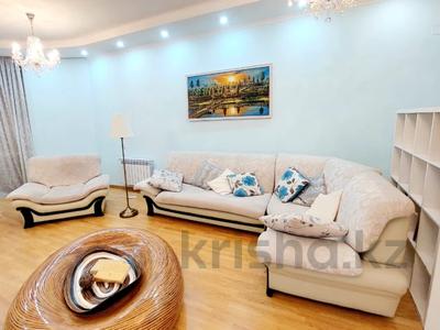 5-комнатная квартира · 270 м² · 2/8 этаж, Жамбыла 26 — Пушкина за 950 000 〒 в Алматы, Медеуский р-н