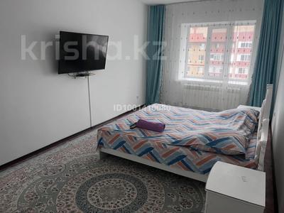 3-комнатная квартира · 85 м² · 8/9 этаж, Нур Актобе, Нур Актобе 2 микрорайон 36 — 2 мкр 36 дом, 60 школа, Патша бала, Авеню кафе за 20 000 〒