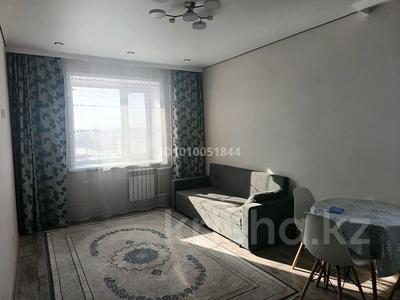 2-комнатная квартира · 45 м² · 8/9 этаж, Сарыарка за 200 000 ₸ в Кокшетау