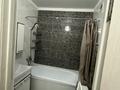 1-комнатная квартира · 40 м² · 6/9 этаж, мкр Атырау, Восточка — Халық арена за 250 000 ₸ в Алматы, Медеуский р-н — фото 5