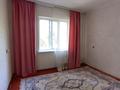 3-комнатная квартира · 64 м² · 2/5 этаж, мкр Алатау за 18 млн ₸ в Таразе — фото 6