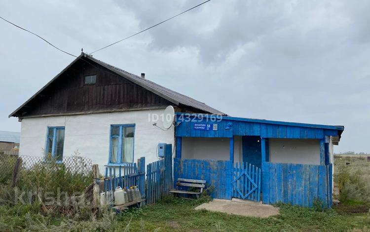 Отдельный дом · 3 комнаты · 50.7 м² · 10 сот., Әнуарбек Үсенұлы 58 за 4 млн ₸ в Сабынды — фото 2