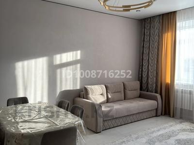 1-комнатная квартира · 49 м² · 2 этаж, Акан сэре 28 — Акан сери кенесары за 250 000 〒 в Кокшетау