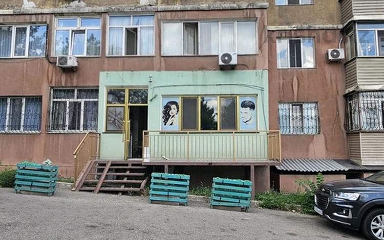 Салоны красоты · 42 м² за 50 млн ₸ в Алматы, Ауэзовский р-н — фото 2