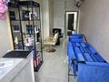 Салоны красоты · 42 м² за 50 млн ₸ в Алматы, Ауэзовский р-н — фото 13