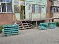 Салоны красоты · 42 м² за 50 млн ₸ в Алматы, Ауэзовский р-н — фото 3