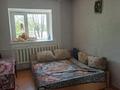 3-комнатная квартира · 66.6 м² · 2/3 этаж, Бауыржан момышулы 49б за 15.5 млн ₸ в Экибастузе — фото 2