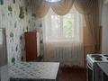 3-комнатная квартира · 66.6 м² · 2/3 этаж, Бауыржан момышулы 49б за 15.5 млн ₸ в Экибастузе — фото 8