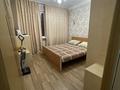 2-комнатная квартира · 52 м² · 2/5 этаж, Утепова 33 за 27 млн ₸ в Усть-Каменогорске — фото 3