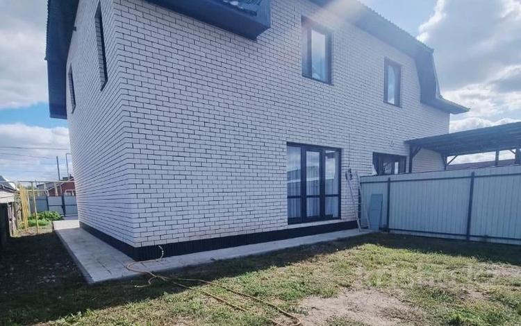 Отдельный дом · 4 комнаты · 125 м² · 4 сот., Степная 7 за 75 млн ₸ в Костанае — фото 2