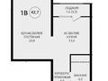 1-комнатная квартира · 42.7 м² · 7/9 этаж, Каныша Сатпаева 90а/1 за ~ 35.3 млн ₸ в Алматы, Бостандыкский р-н — фото 2
