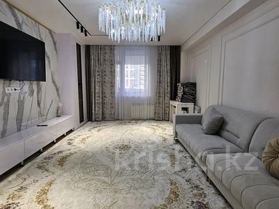 Продажа квартир в Астане: 2-комнатная квартира · 80.1 м² · 2/11 этаж, Сыганак 32 — Напротив 101 школы за 47 млн 〒 2-комнатная квартира · 80.1 м² · 2/11 этаж, Сыганак 32 — Напротив 101 школы за 47 млн 〒 в Астане, Есильский р-н