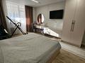 2-комнатная квартира · 80.1 м² · 2/11 этаж, Сыганак 32 — Напротив 101 школы за 51 млн ₸ в Астане, Есильский р-н — фото 4