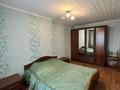 2-комнатная квартира · 50 м² · 8/9 этаж, Михаэлиса 14 за 22 млн ₸ в Усть-Каменогорске — фото 14